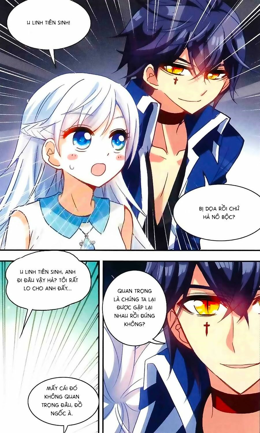 Tô Tịch Kỳ Quái: Chapter 33