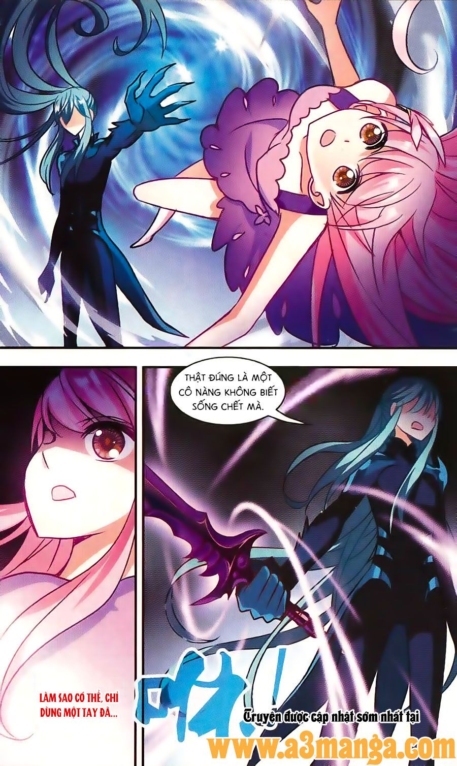 Tô Tịch Kỳ Quái: Chapter 34
