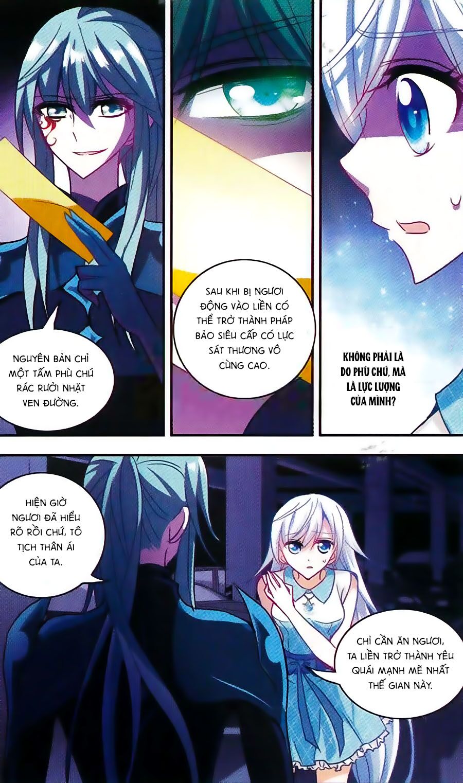 Tô Tịch Kỳ Quái: Chapter 34