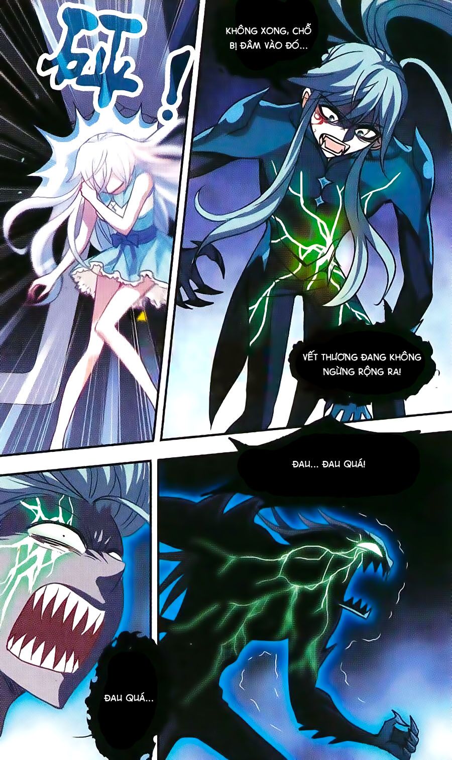 Tô Tịch Kỳ Quái: Chapter 34