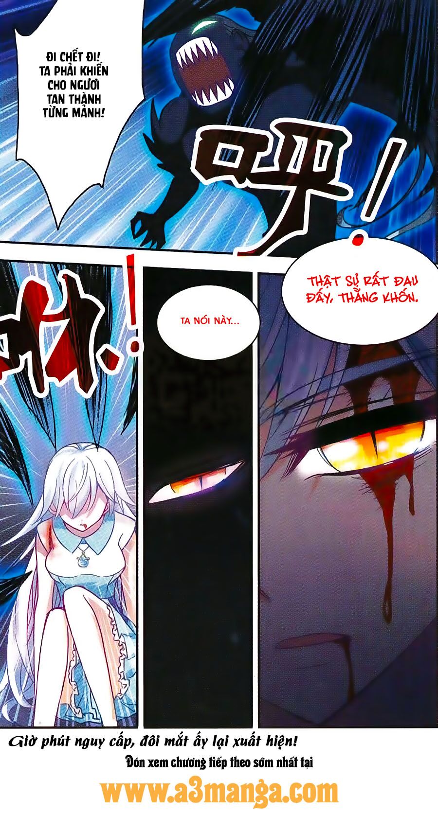 Tô Tịch Kỳ Quái: Chapter 34