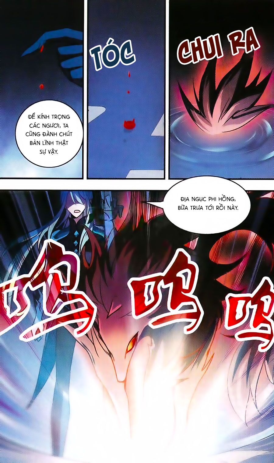 Tô Tịch Kỳ Quái: Chapter 34