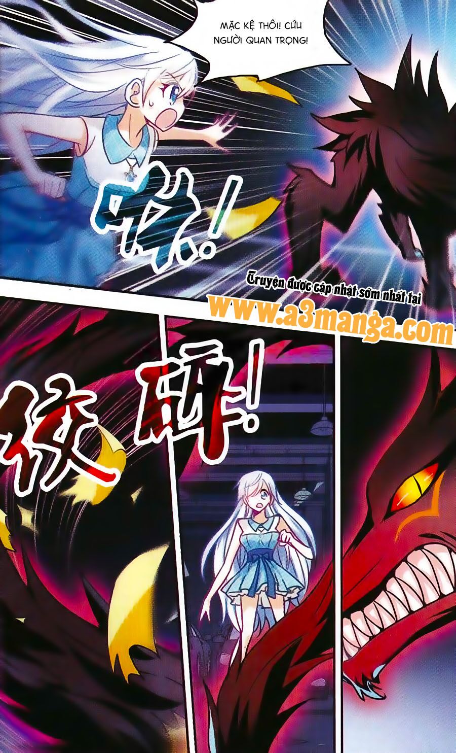 Tô Tịch Kỳ Quái: Chapter 34