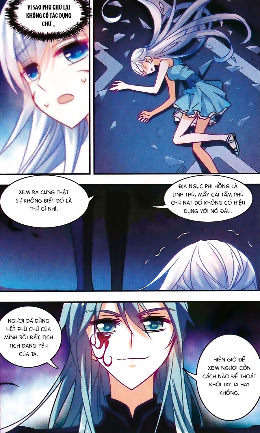 Tô Tịch Kỳ Quái: Chapter 34