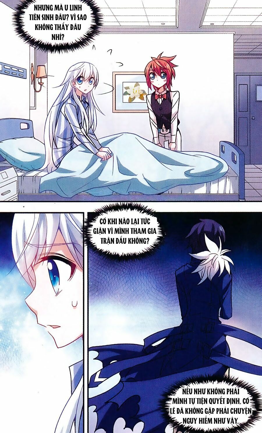 Tô Tịch Kỳ Quái: Chapter 35