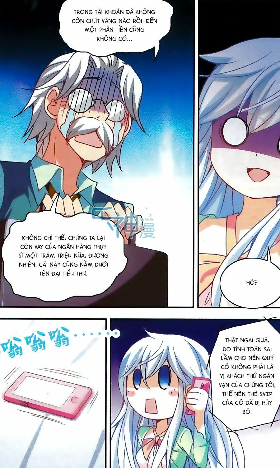 Tô Tịch Kỳ Quái: Chapter 38
