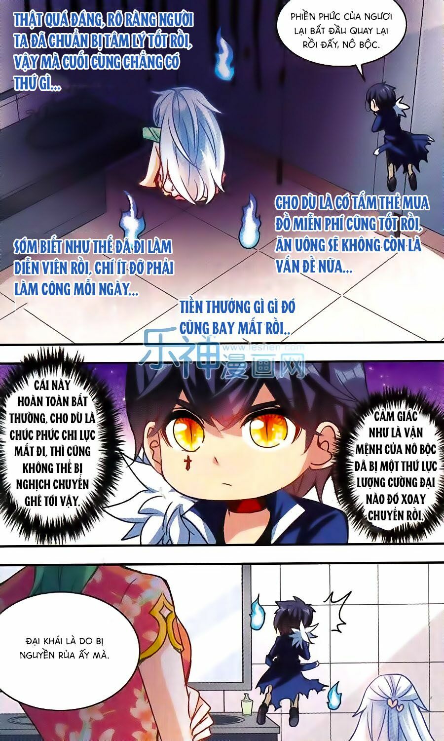 Tô Tịch Kỳ Quái: Chapter 38