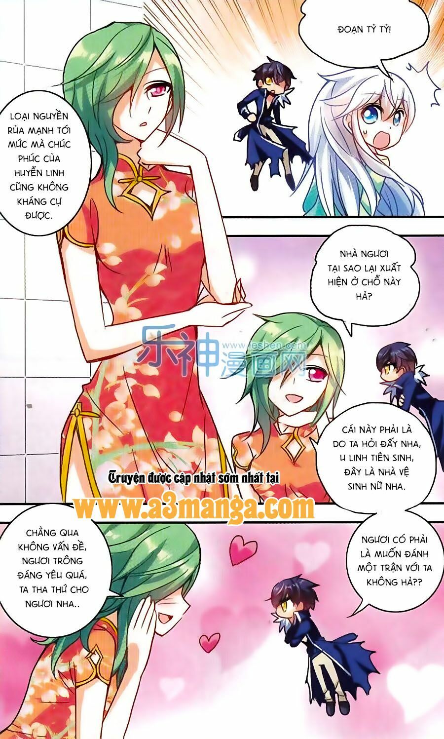 Tô Tịch Kỳ Quái: Chapter 38