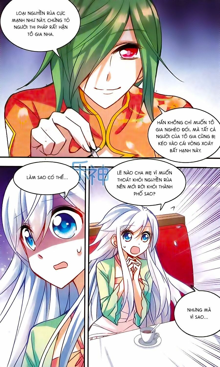 Tô Tịch Kỳ Quái: Chapter 38