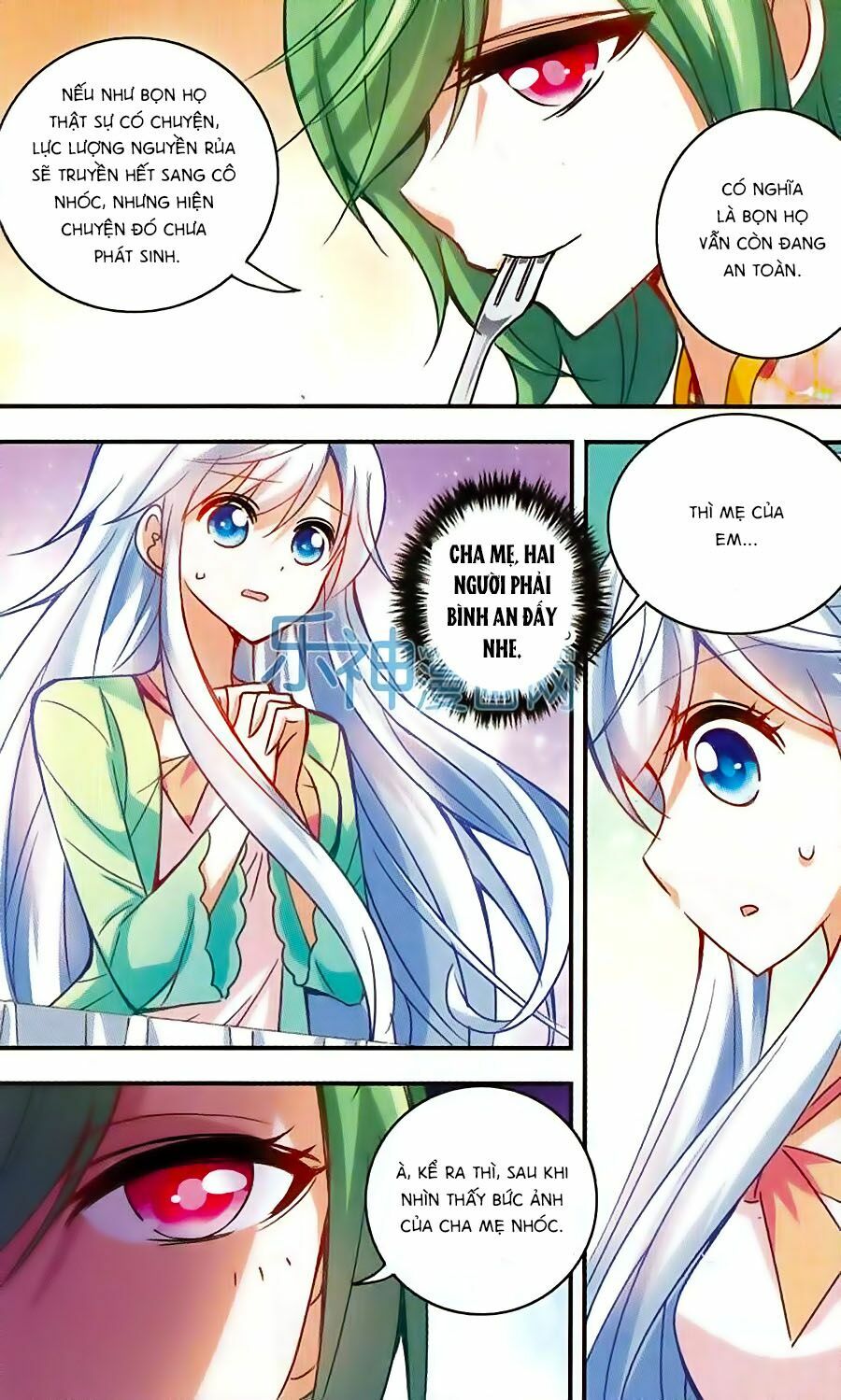 Tô Tịch Kỳ Quái: Chapter 38