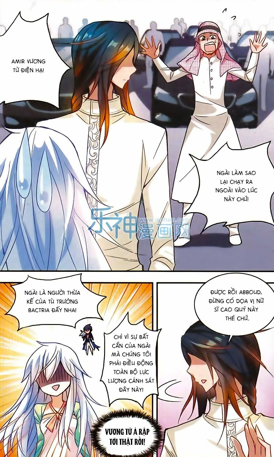 Tô Tịch Kỳ Quái: Chapter 38