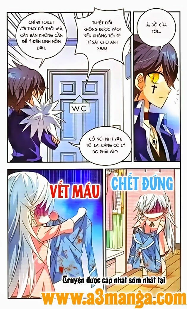 Tô Tịch Kỳ Quái: Chapter 4