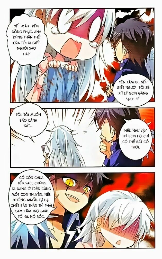 Tô Tịch Kỳ Quái: Chapter 4