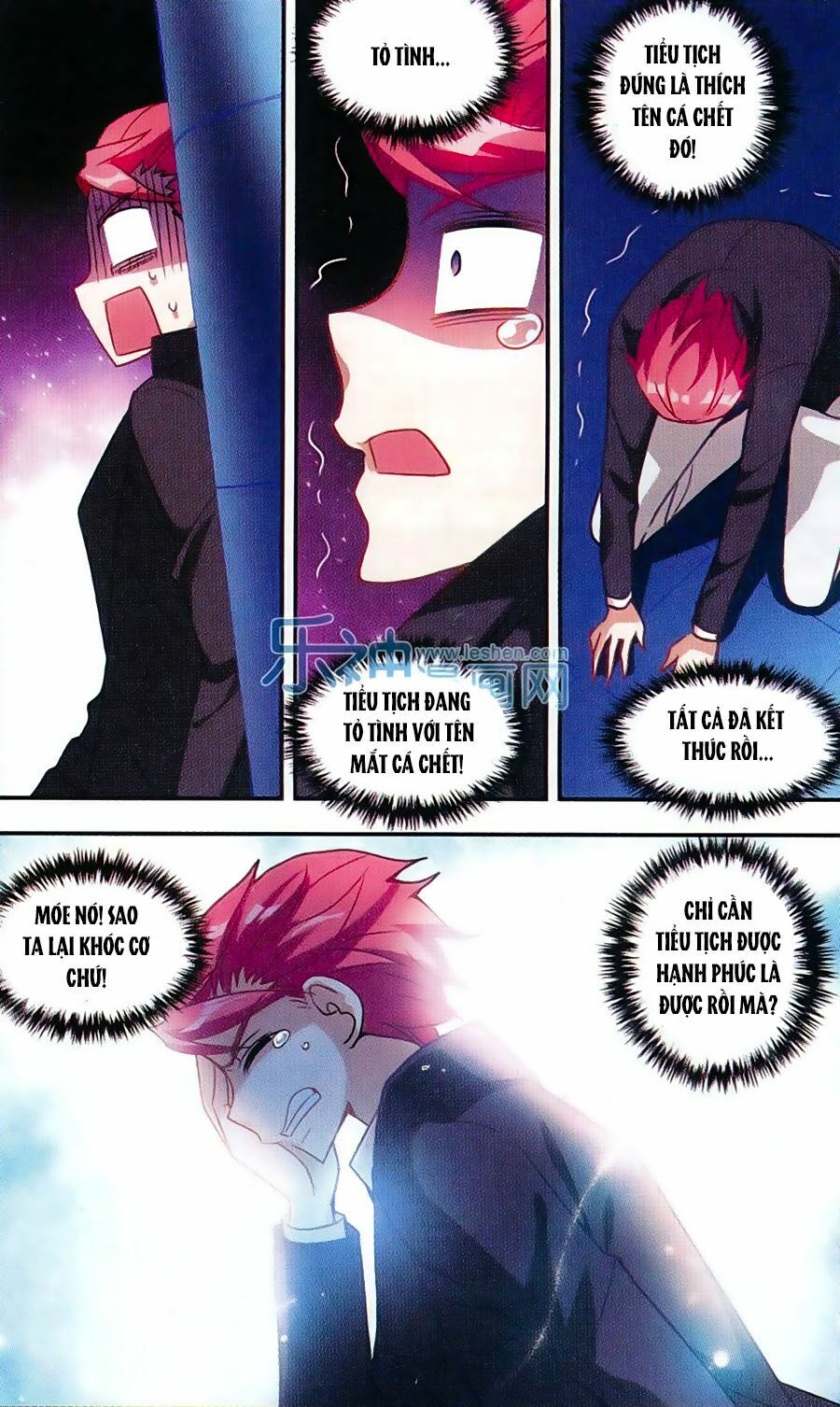 Tô Tịch Kỳ Quái: Chapter 41
