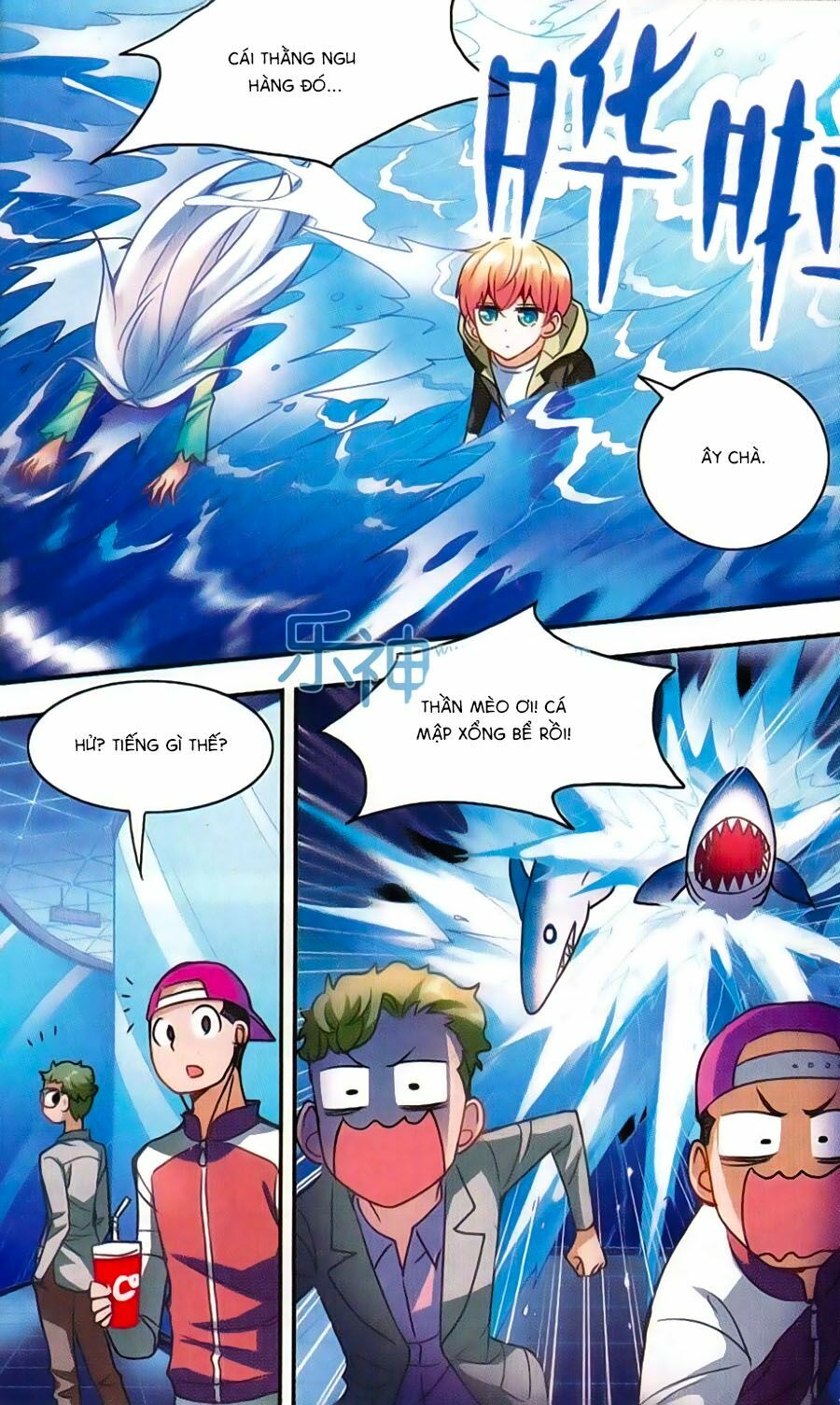 Tô Tịch Kỳ Quái: Chapter 41