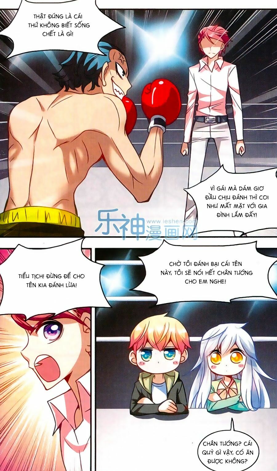 Tô Tịch Kỳ Quái: Chapter 41