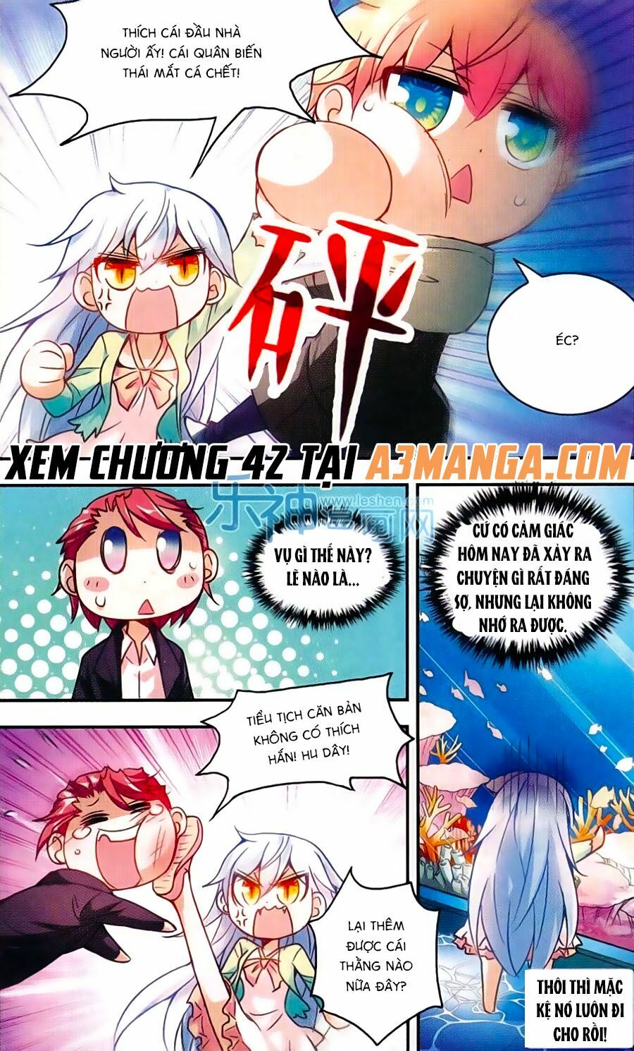 Tô Tịch Kỳ Quái: Chapter 41