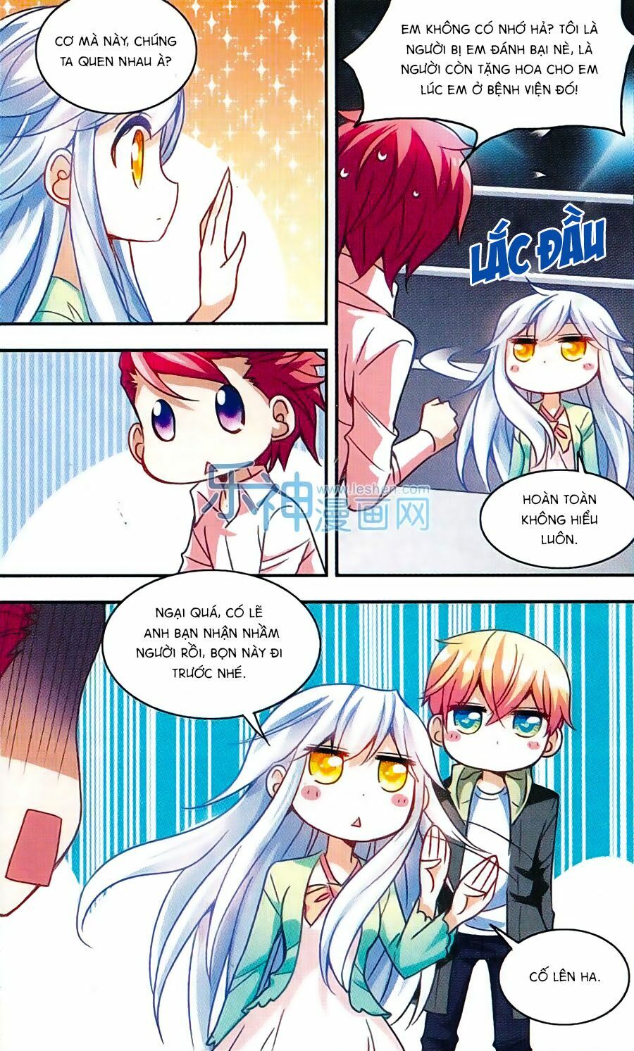 Tô Tịch Kỳ Quái: Chapter 41