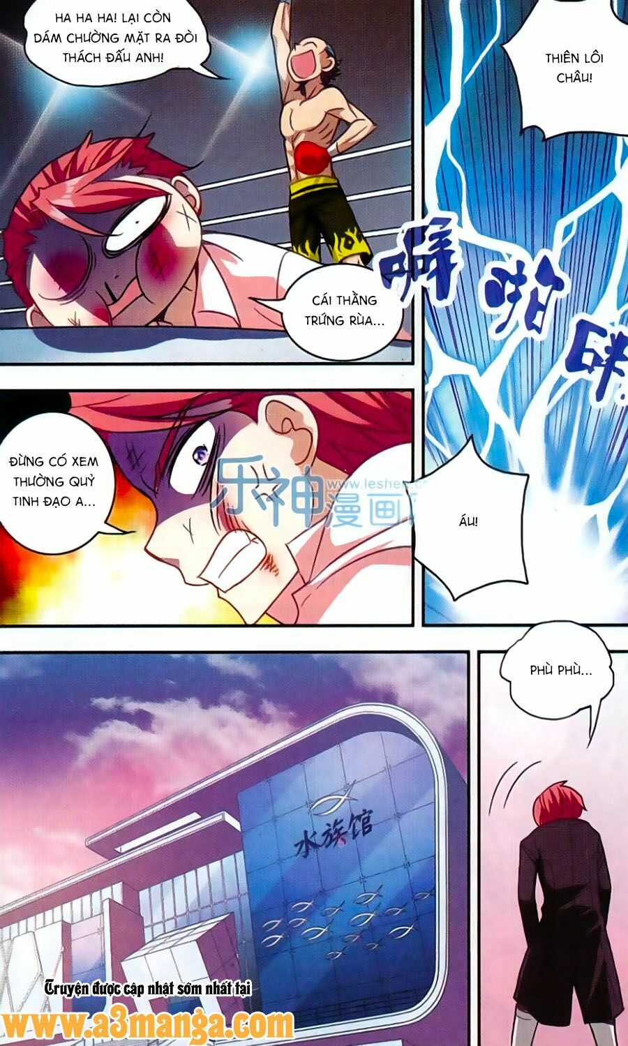 Tô Tịch Kỳ Quái: Chapter 41