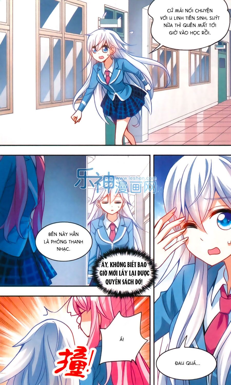 Tô Tịch Kỳ Quái: Chapter 42