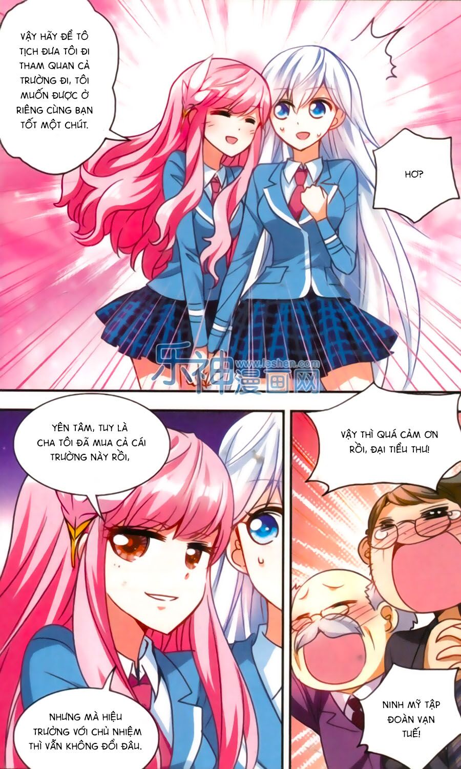 Tô Tịch Kỳ Quái: Chapter 42