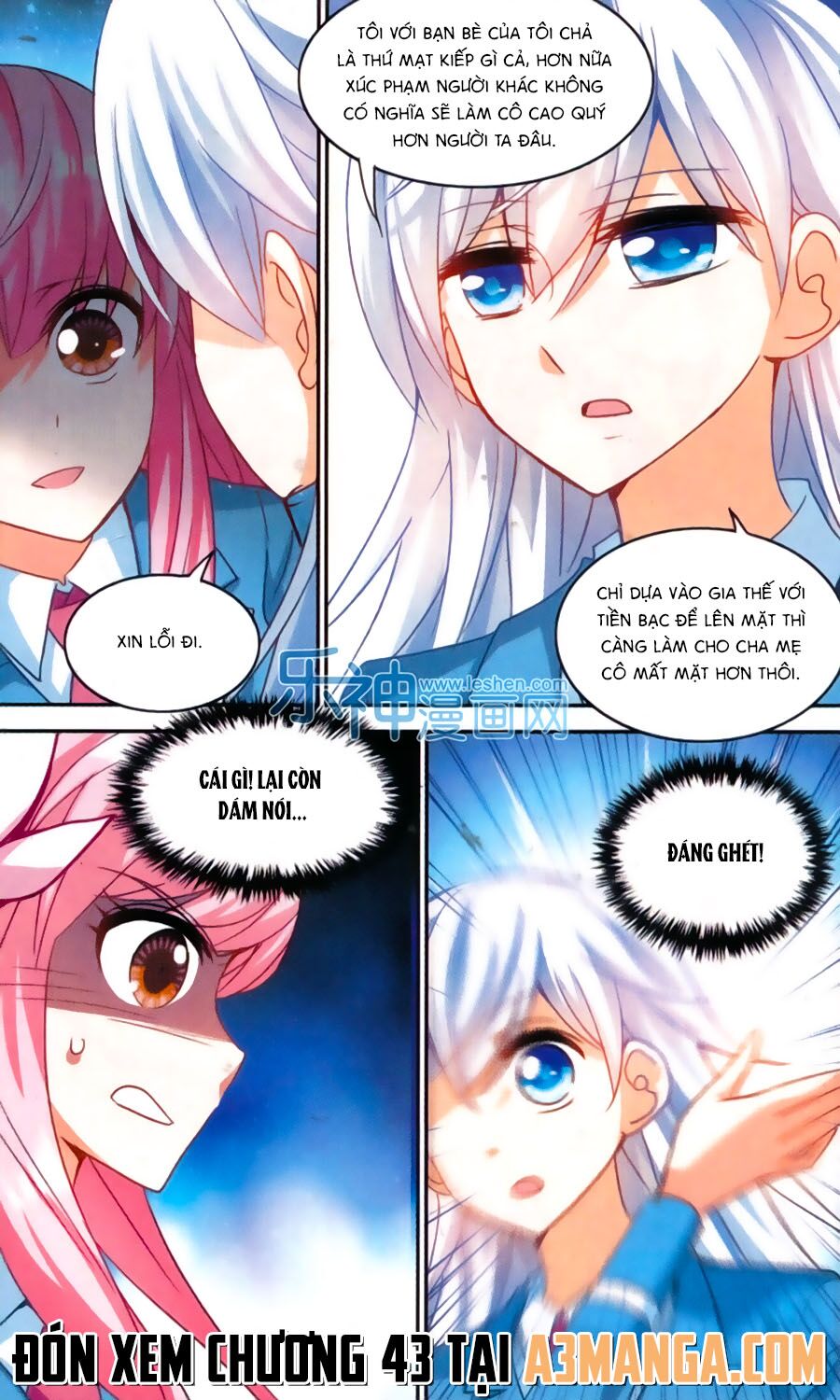 Tô Tịch Kỳ Quái: Chapter 42
