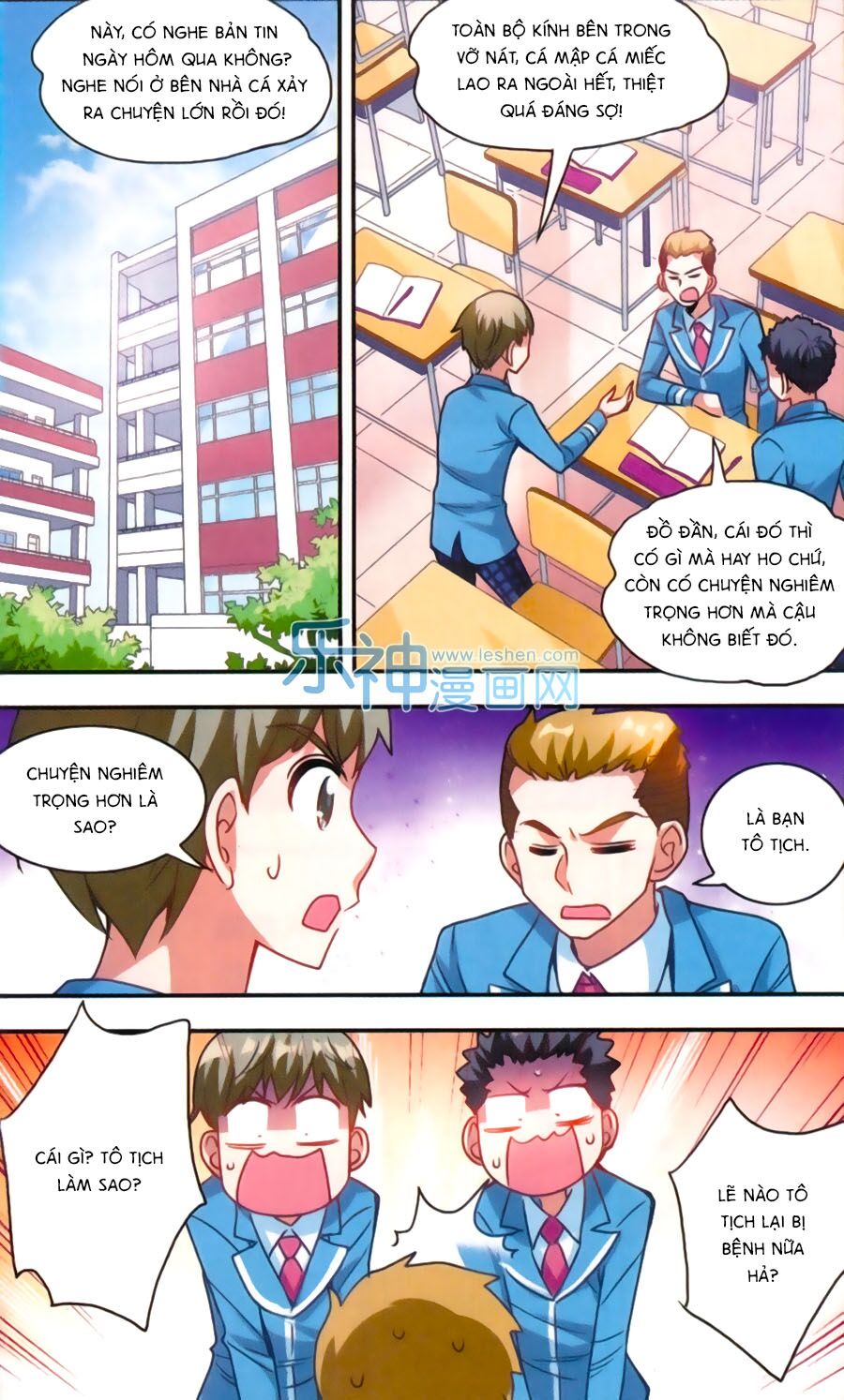 Tô Tịch Kỳ Quái: Chapter 42