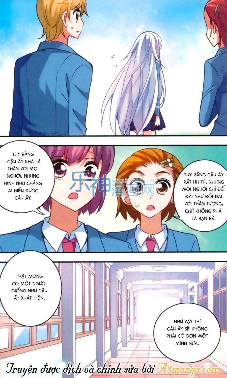 Tô Tịch Kỳ Quái: Chapter 42