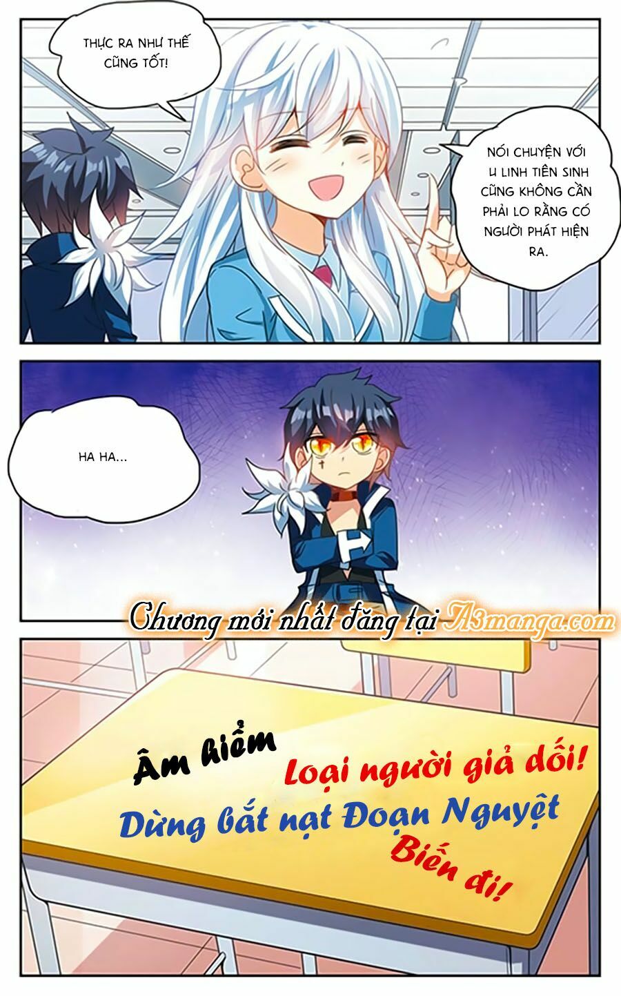 Tô Tịch Kỳ Quái: Chapter 45
