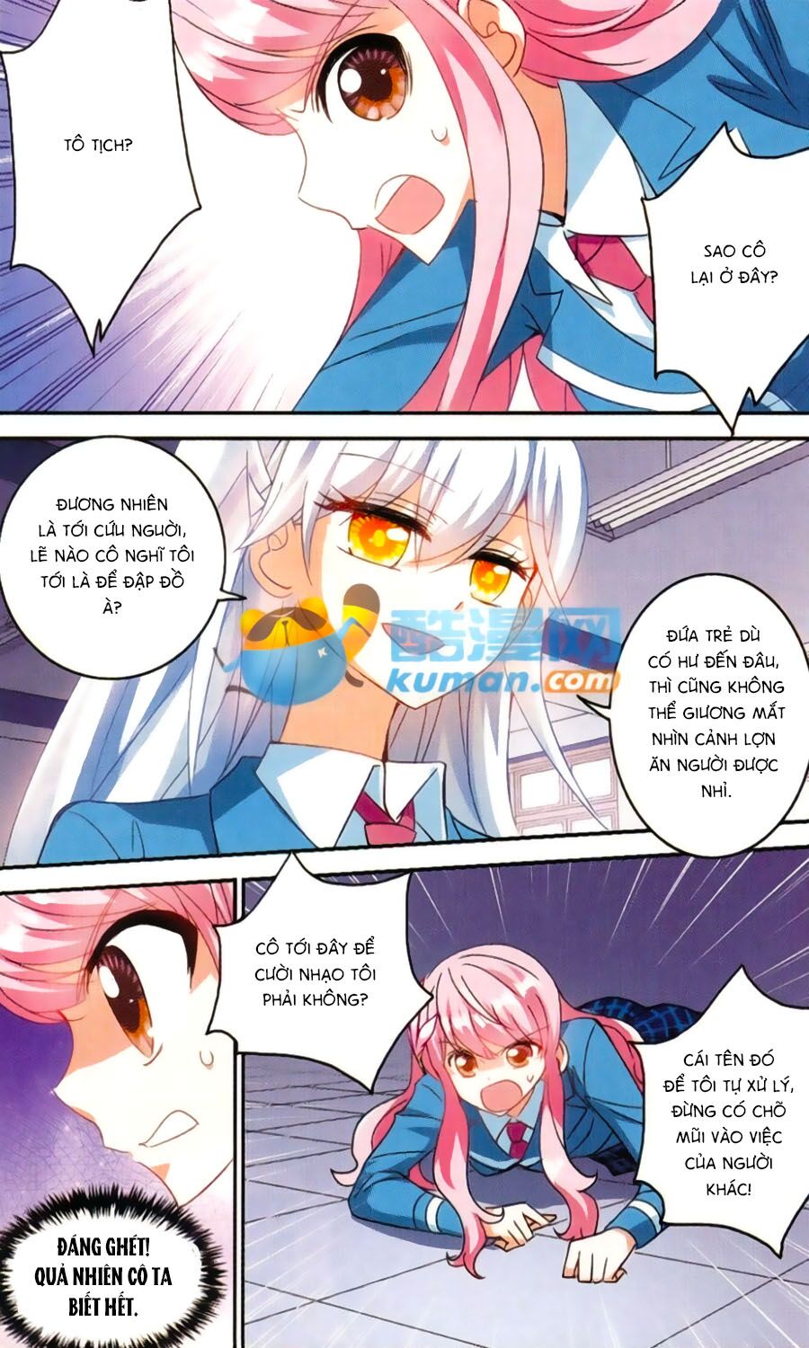 Tô Tịch Kỳ Quái: Chapter 47