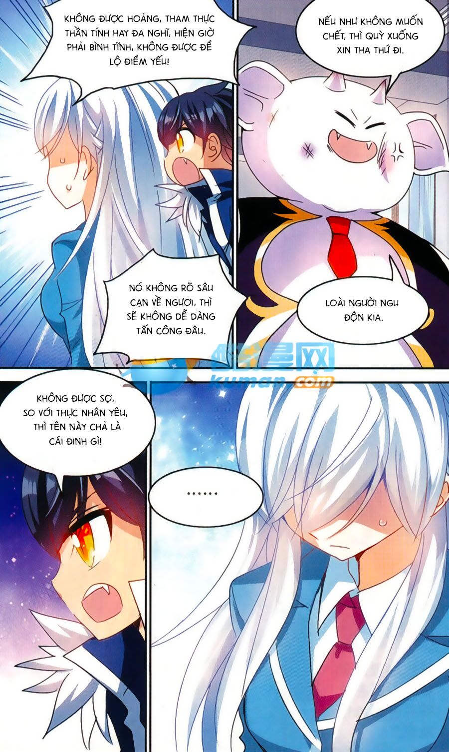 Tô Tịch Kỳ Quái: Chapter 47