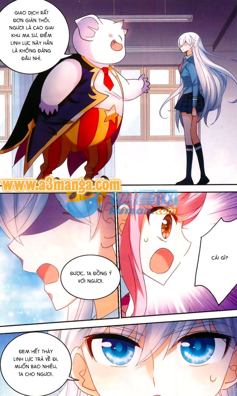 Tô Tịch Kỳ Quái: Chapter 47