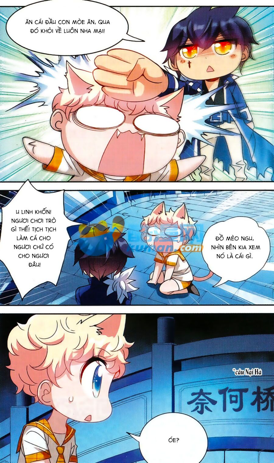 Tô Tịch Kỳ Quái: Chapter 47