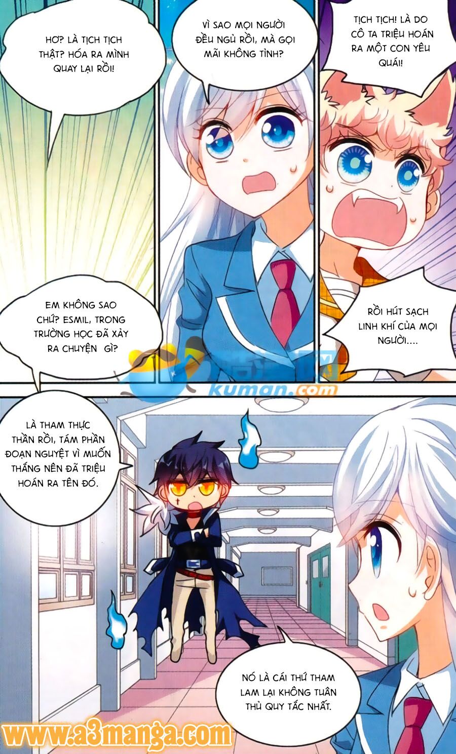 Tô Tịch Kỳ Quái: Chapter 47