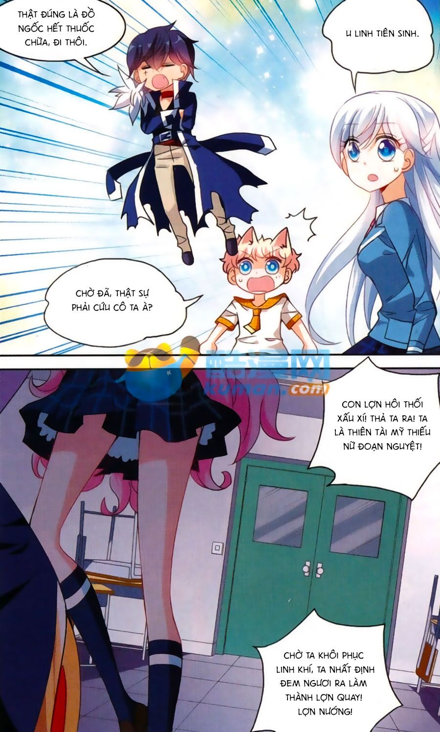 Tô Tịch Kỳ Quái: Chapter 47