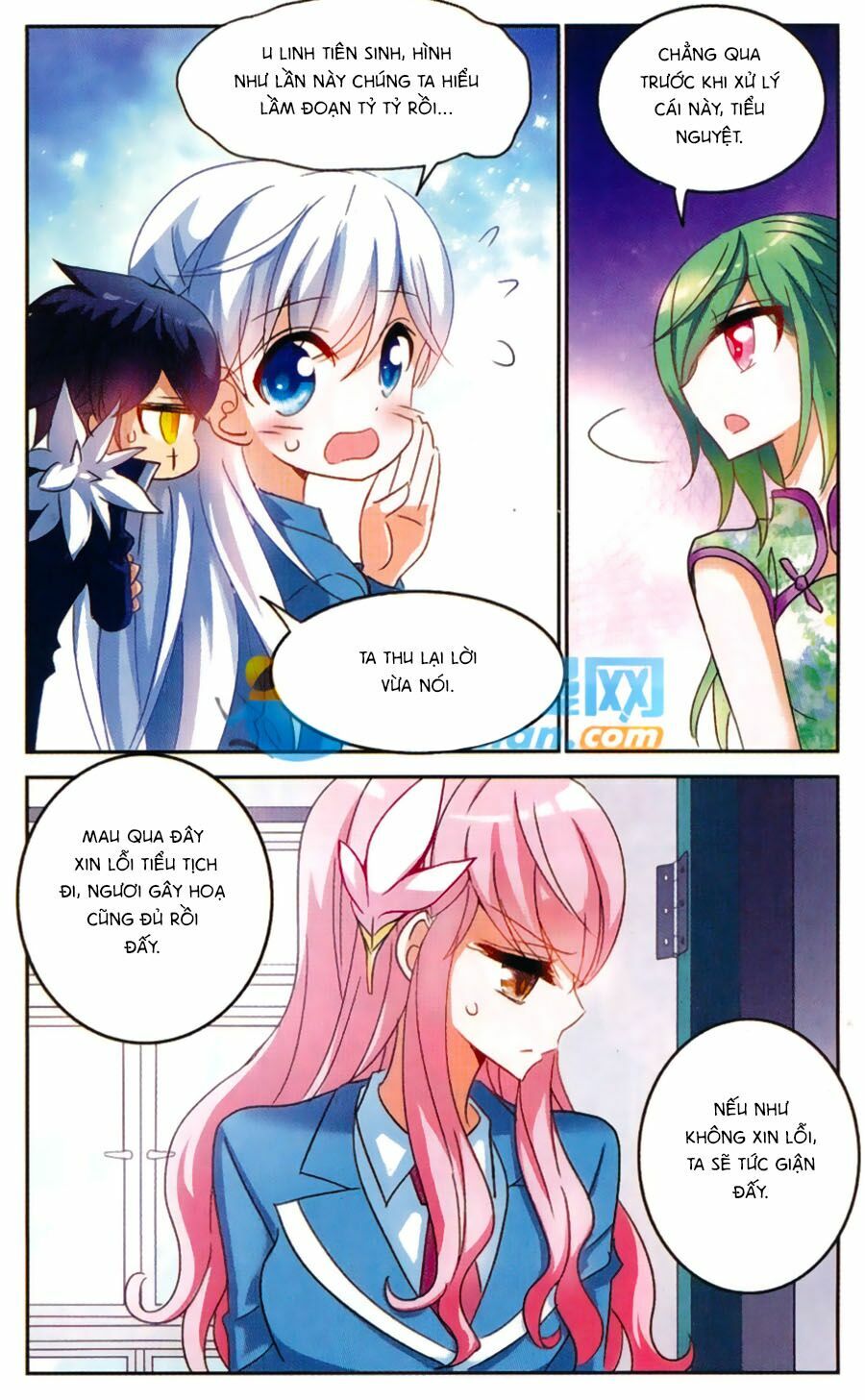 Tô Tịch Kỳ Quái: Chapter 49