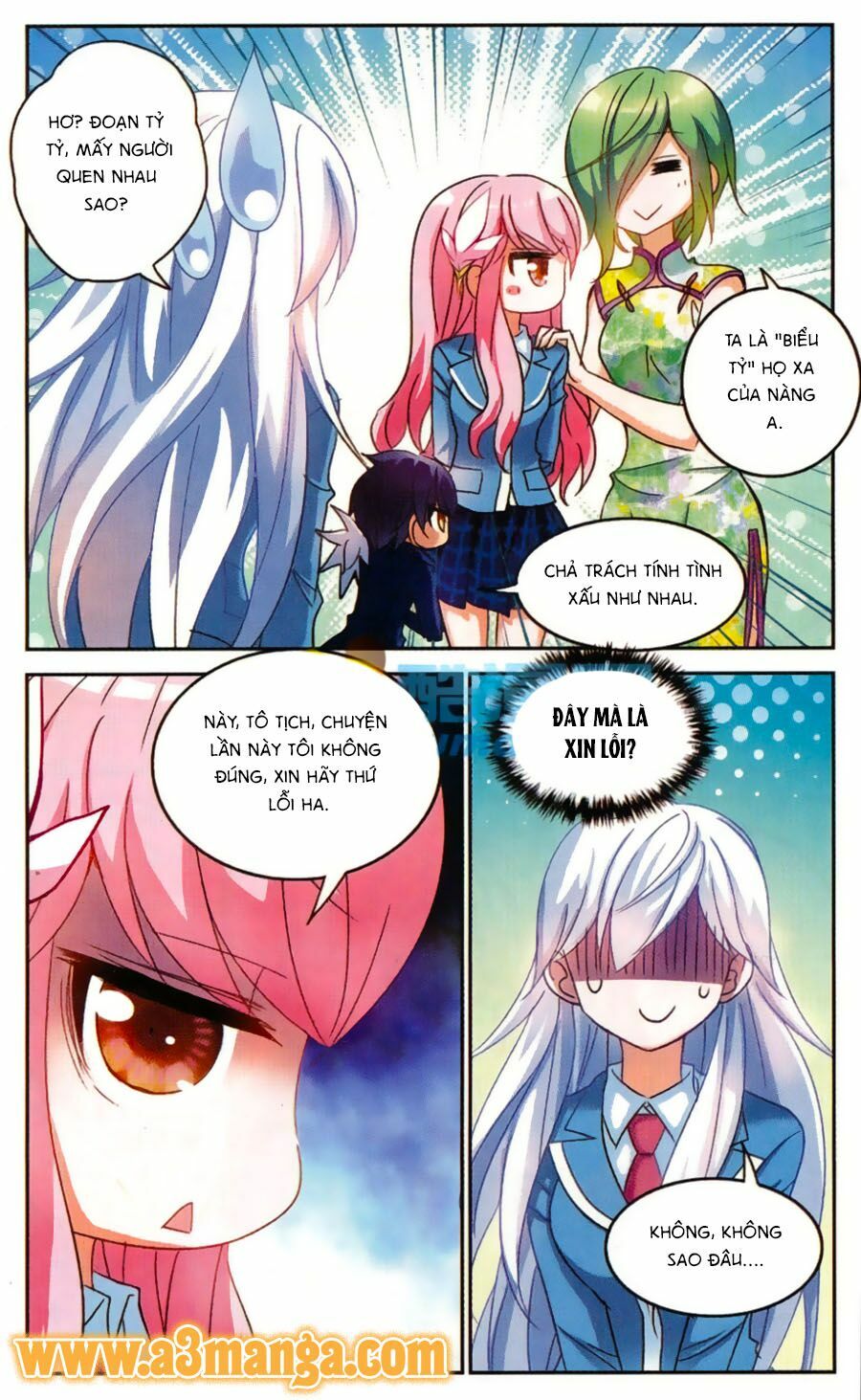 Tô Tịch Kỳ Quái: Chapter 49
