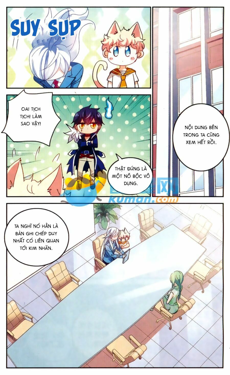 Tô Tịch Kỳ Quái: Chapter 49