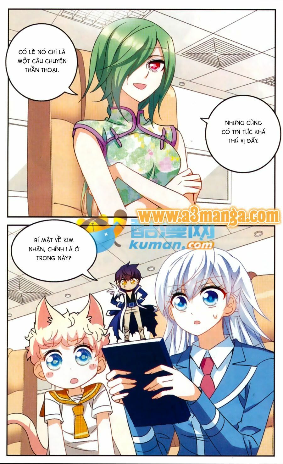 Tô Tịch Kỳ Quái: Chapter 49