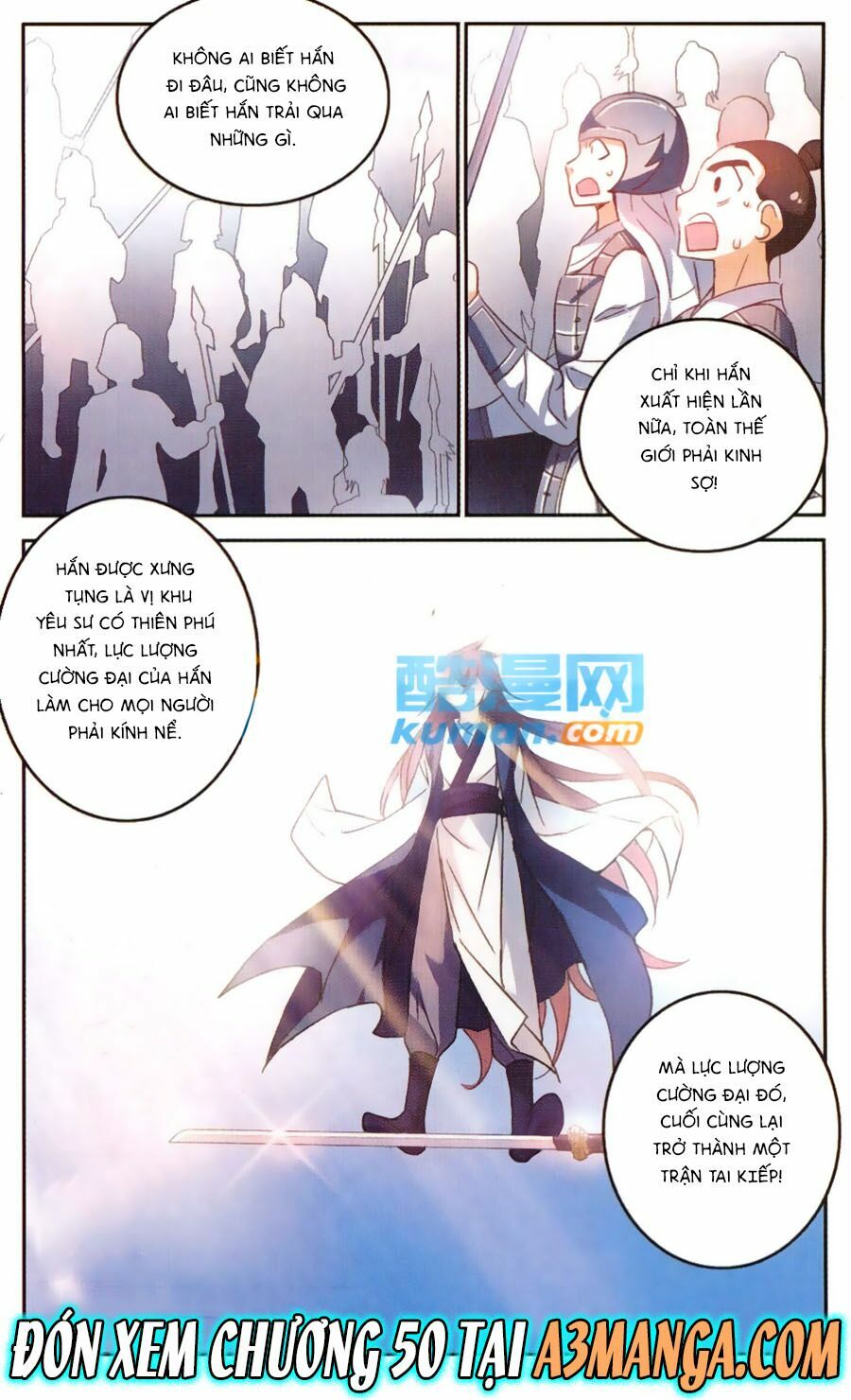 Tô Tịch Kỳ Quái: Chapter 49