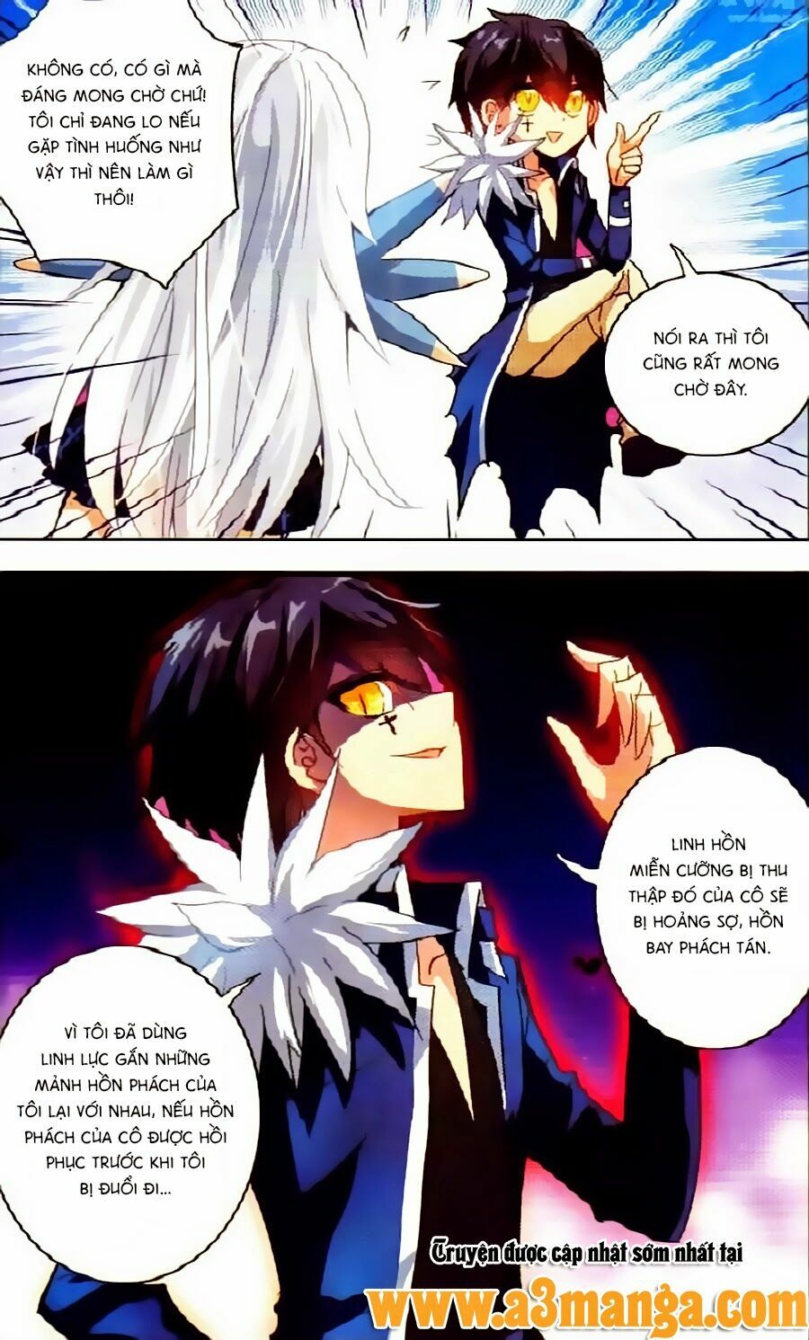 Tô Tịch Kỳ Quái: Chapter 5