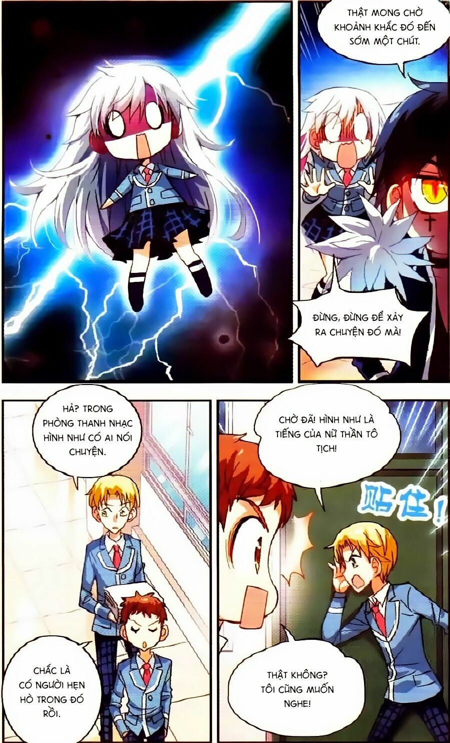 Tô Tịch Kỳ Quái: Chapter 5