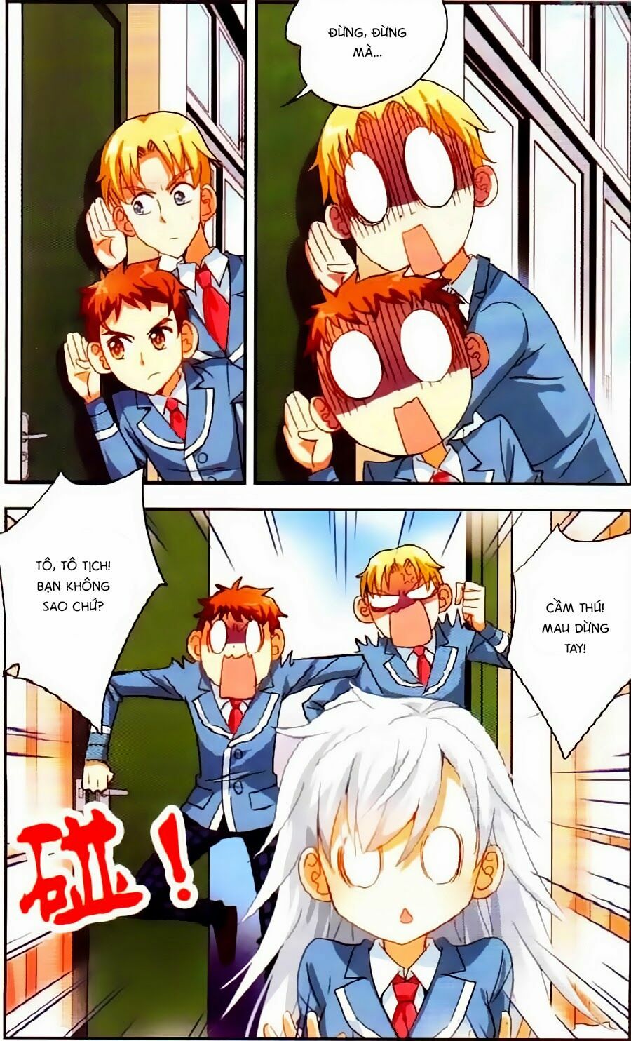 Tô Tịch Kỳ Quái: Chapter 5