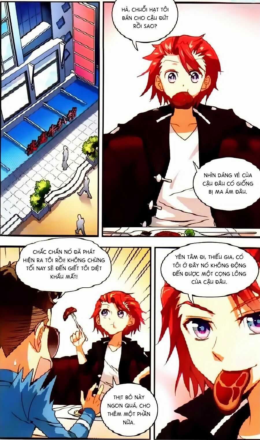 Tô Tịch Kỳ Quái: Chapter 5