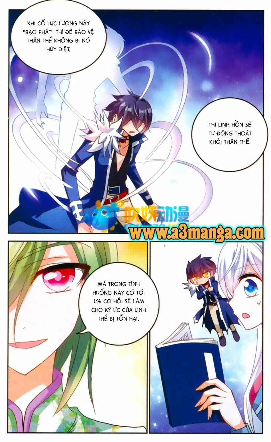 Tô Tịch Kỳ Quái: Chapter 50.5