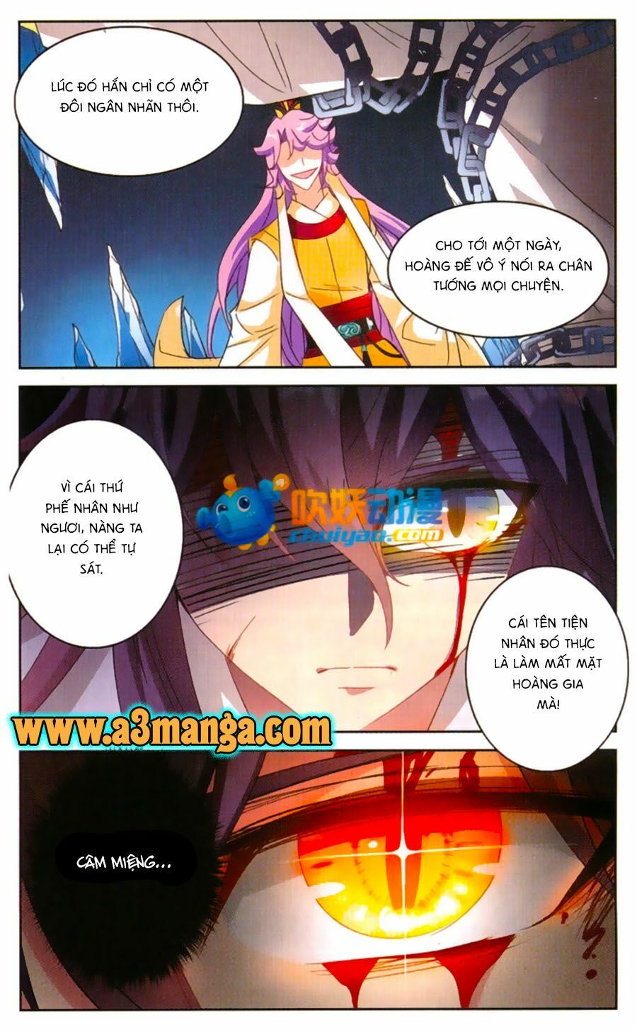 Tô Tịch Kỳ Quái: Chapter 50.5