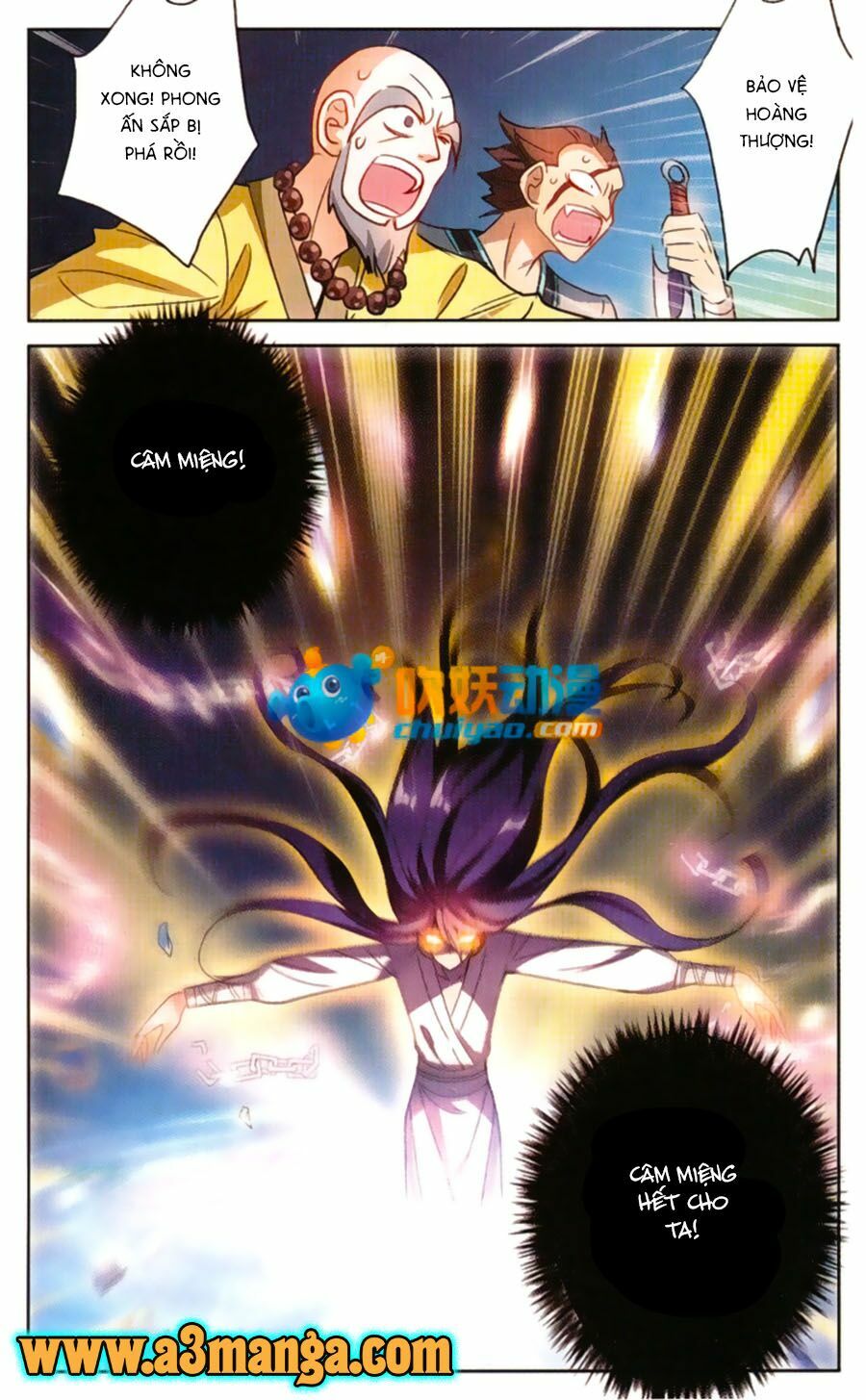 Tô Tịch Kỳ Quái: Chapter 50.5