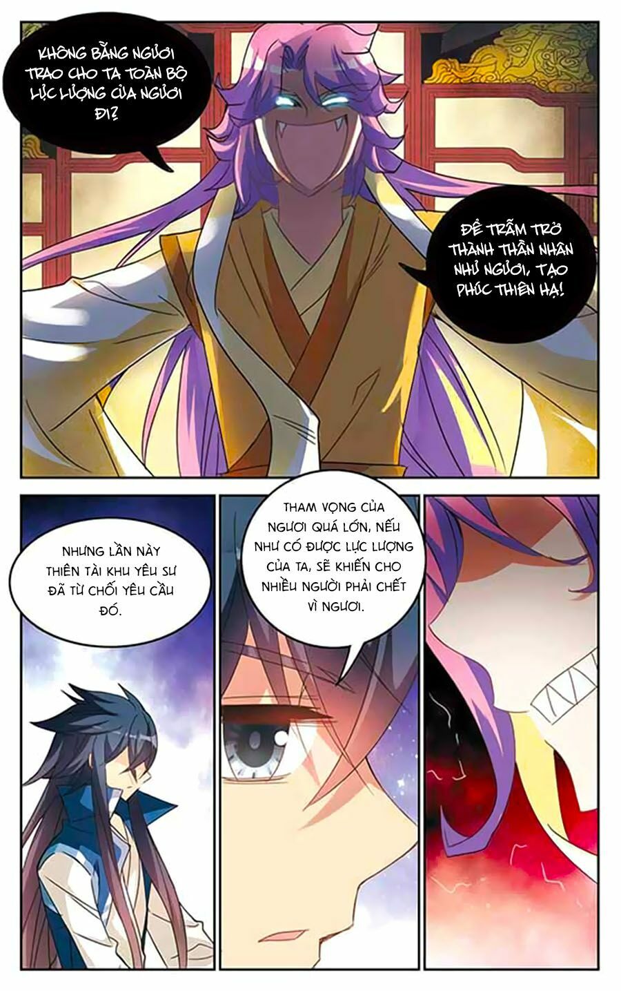 Tô Tịch Kỳ Quái: Chapter 50