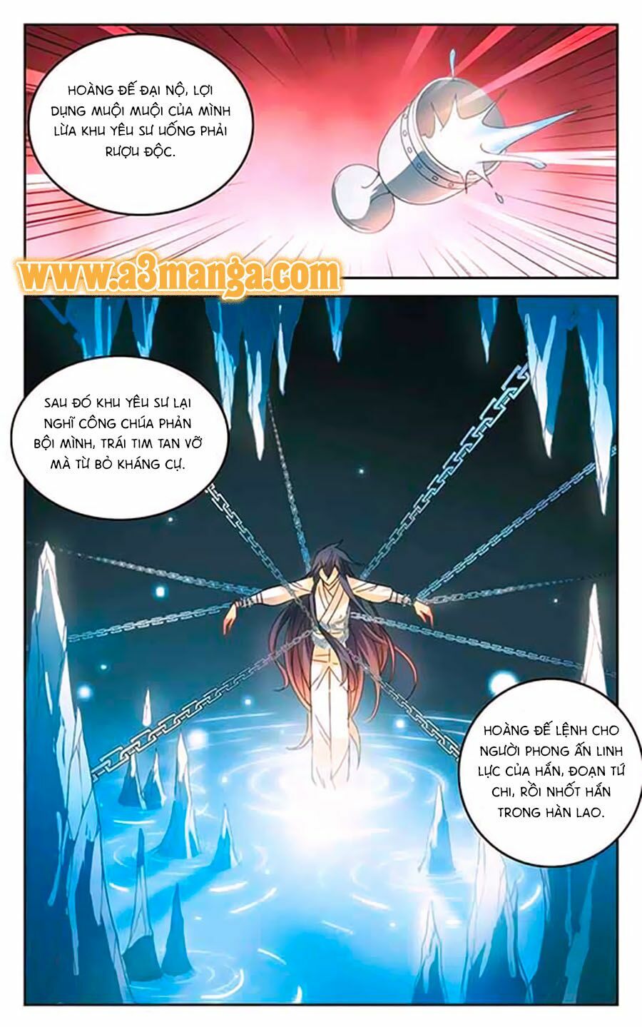 Tô Tịch Kỳ Quái: Chapter 50