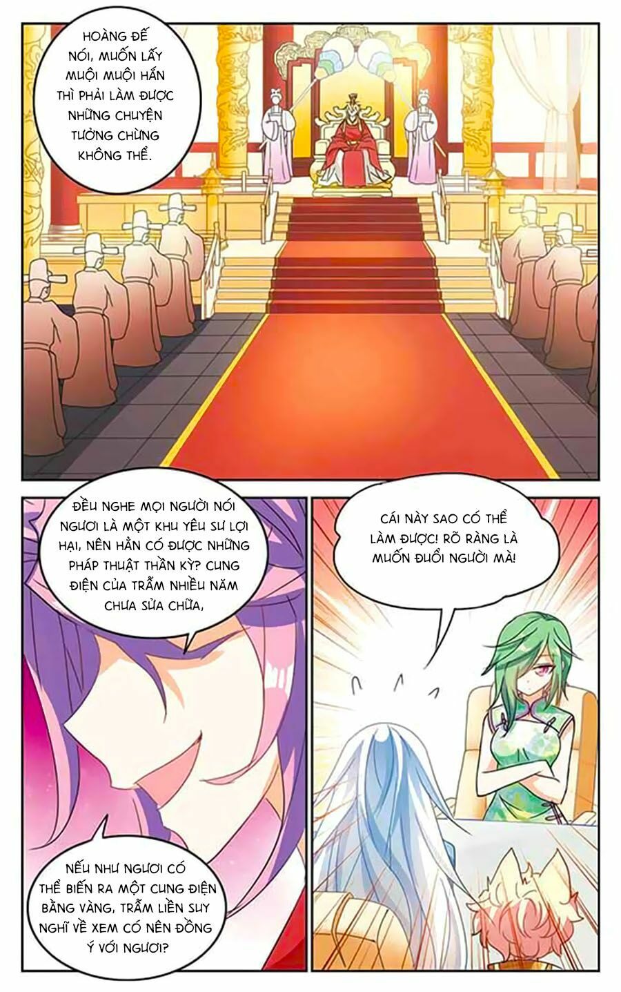 Tô Tịch Kỳ Quái: Chapter 50